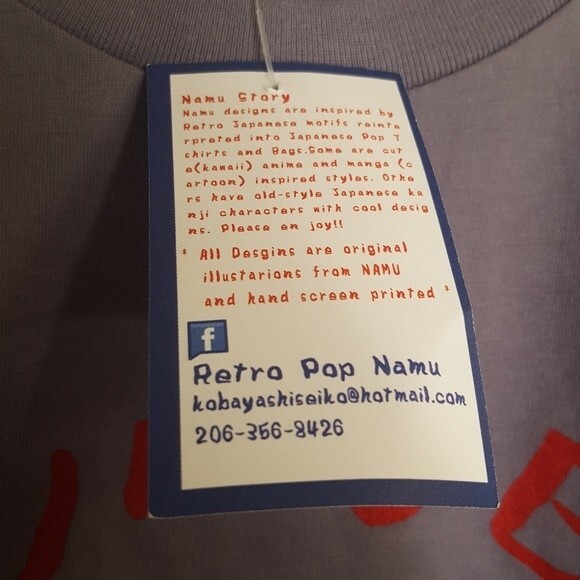 Retro Pop Namu Ninja Japan Shirt American Apparel - Picture 4 of 4